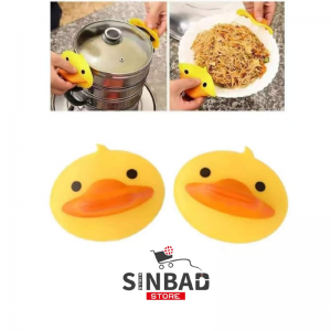 مساكات سيلكون