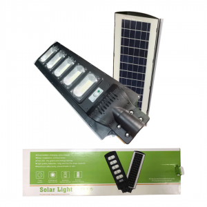 كشاف الطاقة الشمسية  Solar light