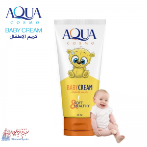 كريم اطفال ماركة اكوا AQUA cosmo baby cream 50Gr