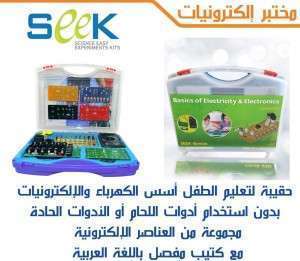 Unknown Product