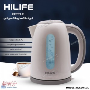 غلاية ماء كهربائية - لون ابيض - سعة 1.7 لتر - HILIFE Kettle HLKEW1.7L - من هاي لايف