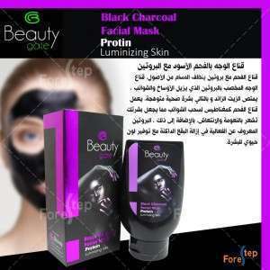 Unknown Product
