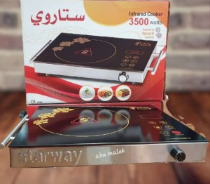طباخ starway الشامل  باستطاعة خارقة 3500 واط