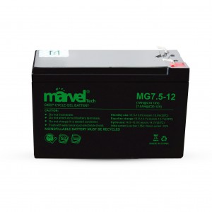 بطارية مارفل Marvel MG7.5-12