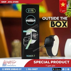 Unknown Product