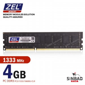 رام كومبيوتر RAM FOR PC 4G DDR3 1333 / ZEL