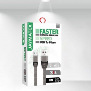 وصلة كبل مايكرو JAYMATEX MOBILE CABLE C18V