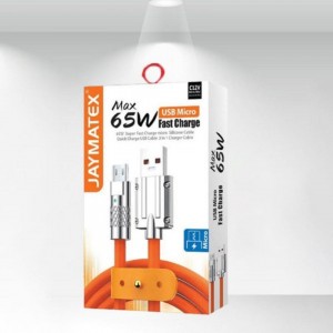 وصلة كبل مايكرو JAYMATEX MOBILE CABLE C12V