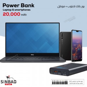 بوربانك ماركة OTL  موديل  M3