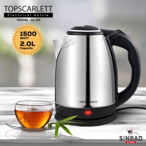 ابريق تسخين TOPSCARLETT SC-20 2L
