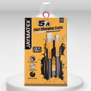 Unknown Product