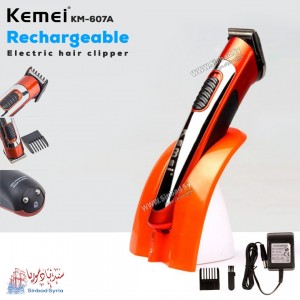 ماكينة حلاقة رجالي كيمي  Kemei  KM-607