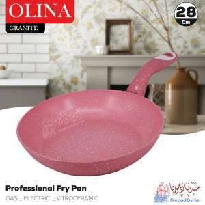 مقلاة غرانيت ملونة قياس 28 ماركة Olina Granite الأصلية 