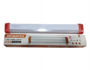 لمبة ليد تعمل على الشحن JAYMATEX LED TUBE LIGHT 50CM USB 01