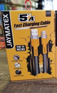 Unknown Product