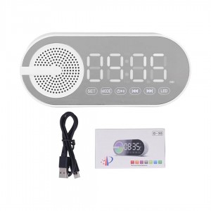 سبيكر و منبه ومراية وراديو وساعة رقمية speaker with clock fm