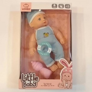 لعبة بيبي ناطقة مع ببرونة LITTLE BABY