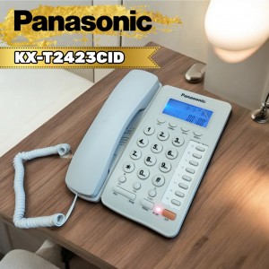 هاتف ارضي باناسونيك Panasonic KX-T2423CID