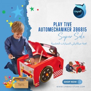 لعبة ميكانيكي السيارات الخشبية للأطفال  play tive automechaniker 396815
