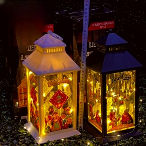 فانوس رمضان 33 سم