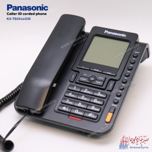 هاتف ارضي بناسونيك  Panasonic KX-TSC544CID
