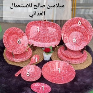 طقم ميلامين أكروبال زهري موديل غرانيت