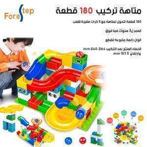 متاهة تركيب   180 قطعة 