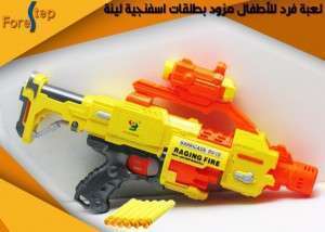 Unknown Product