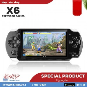 جهاز العاب اتاري psp vedio games x6
