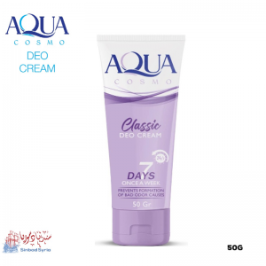 كريم مزيل التعرق موف كلاسيك ماركة اكوا AQUA cosmo Classic Deo cream 50G Purpel
