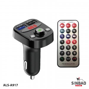 بلوتوث + شاحن سيارة ALLISON ALS-A917 MP3