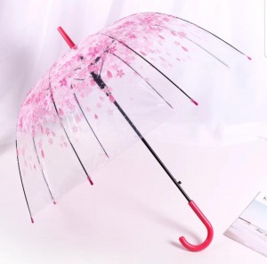 شمسية عكازة بومبيه UMBRELLA