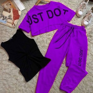 بجامة 3 قطع just doit