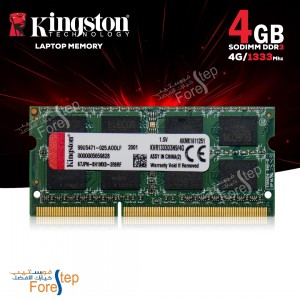 Unknown Product