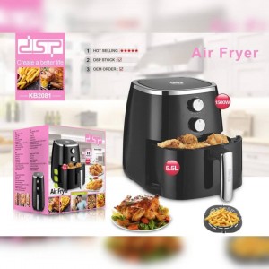 قلاية بطاطا هوائية dsp air fryer model:KB2081