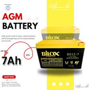بطارية BILOX DJ12-7