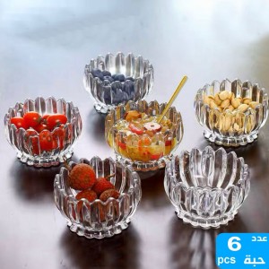 طقم زبادي وردة • نصف دزينة  - 6 قطع
