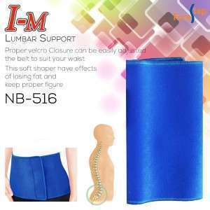 Unknown Product