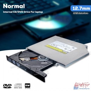 سواقة ديفيدي للابتوب قياس 12.7"