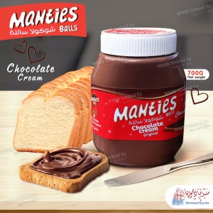 شوكولا سائلة بالحليب مانتيز manties balls chocolate crem original 700g