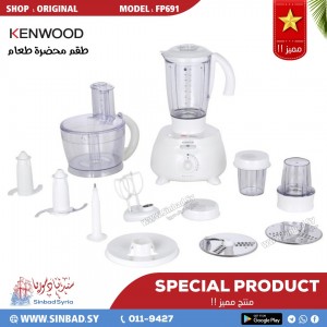 Unknown Product