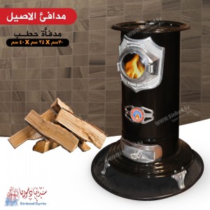 Unknown Product