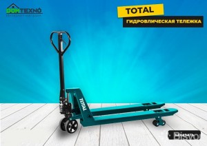 Hand pallet truck THT301251 شاحنة يدوية بمنصة نقالة / زحافة - ستافة /