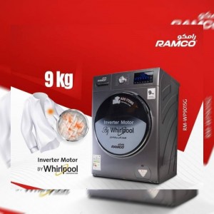 غسالة رامكو اوتوماتيك 9  كيلو مودبل  RM-HF9015-G