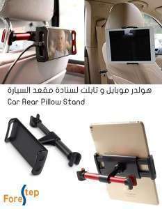Unknown Product