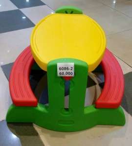 Unknown Product