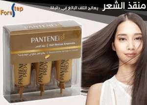Unknown Product