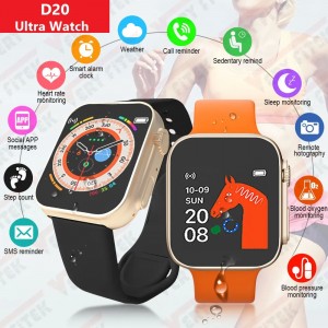 ساعة ذكية D20 ultra smart watch