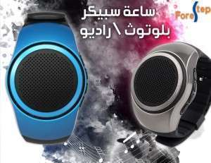 Unknown Product