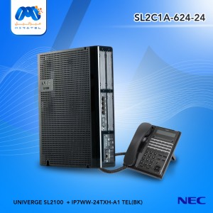 مقسم SL2C1A -624-24